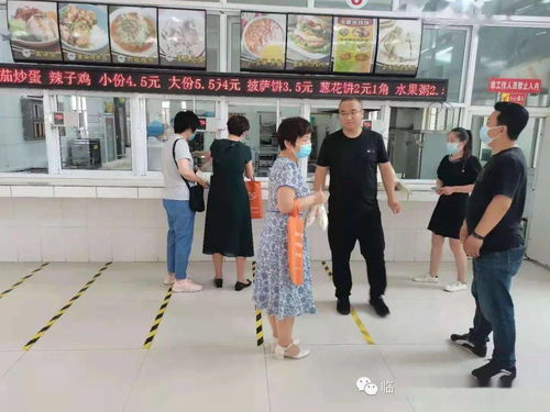 守護(hù)校園食品安全 市疾控中心開展學(xué)校食品安全監(jiān)測工作