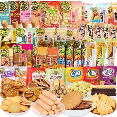 甜蜜童趣，驚喜滿溢 徐福記餅干糕點心混合口味大禮包體驗
