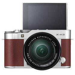 白菜價驚喜不斷！每日3C數碼精選，爆料贏貝殼獎勵等你來